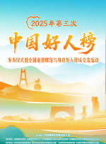 亚洲国产成人久久精品图片